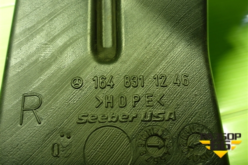 Воздуховод отопителя (A1648311246) для Mercedes Benz ML-Klass W164 c 2005-2011г