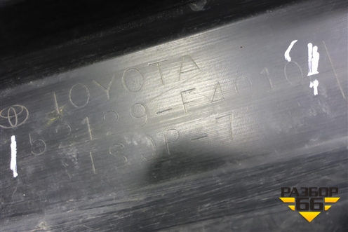 Юбка переднего бампера (под парктроник) (52129F4010) для Toyota C-HR с 2016г