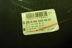Блок электронный (SAM) (A1645404601) для Mercedes Benz ML-Klass W164 c 2005-2011г