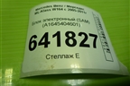Блок электронный (SAM) (A1645404601) для Mercedes Benz ML-Klass W164 c 2005-2011г