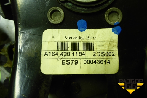 Педаль стояночного тормоза (A1644201184) для Mercedes Benz ML-Klass W164 c 2005-2011г