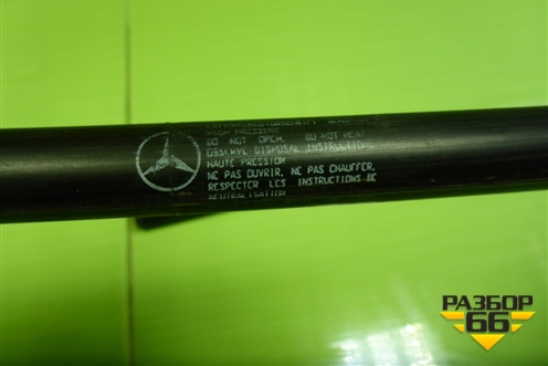 Амортизатор капота (A1648800129) для Mercedes Benz ML-Klass W164 c 2005-2011г