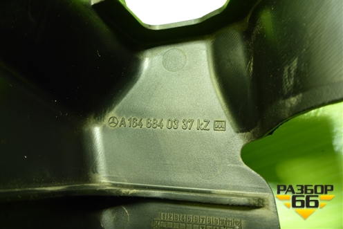 Накладка внутренняя (левая) (A1646840337) для Mercedes Benz ML-Klass W164 c 2005-2011г