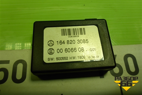 Датчик дождя (1648203085) для Mercedes Benz ML-Klass W164 c 2005-2011г