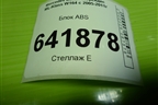 Блок ABS (A2515452632) для Mercedes Benz ML-Klass W164 c 2005-2011г
