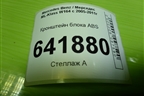 Кронштейн блока ABS для Mercedes Benz ML-Klass W164 c 2005-2011г