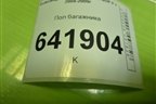 Пол багажника для Volkswagen Golf V с 2003-2009г