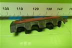 Накладка декоративная на двигатель (2.0л BLY) (06F129208C) для Volkswagen Golf V с 2003-2009г