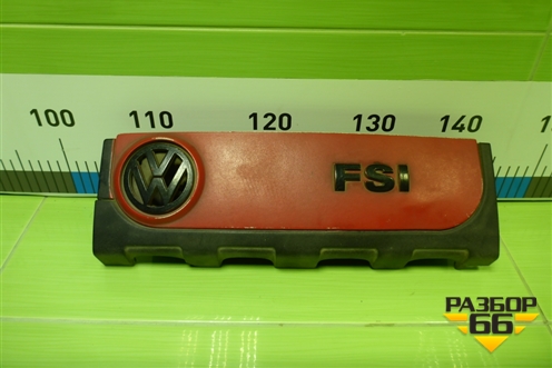 Накладка декоративная на двигатель (2.0л BLY) (06F129208C) для Volkswagen Golf V с 2003-2009г