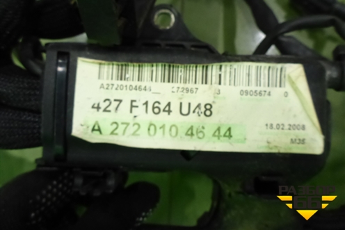 Проводка подкапотная (3.5л 272967) (A1644400505) для Mercedes Benz ML-Klass W164 c 2005-2011г