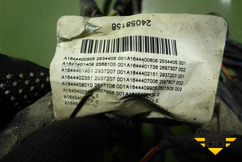 Проводка подкапотная (3.5л 272967) (A1644400505) для Mercedes Benz ML-Klass W164 c 2005-2011г