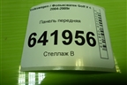 Панель передняя (дубликат) для Volkswagen Golf V с 2003-2009г