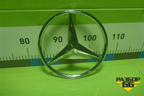 Эмблема (на решетку радиатора новая) (A000817211664) для Mercedes Benz GLE-Klass W166 с 2015г