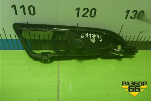 Ручка внутренняя двери передней левой (1Z0837247) для Skoda Octavia (А5) с 2004-2013г