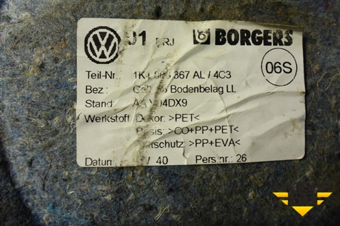 Покрытие напольное для Volkswagen Golf V с 2003-2009г