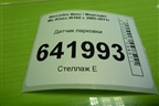 Датчик парковки для Mercedes Benz ML-Klass W164 c 2005-2011г