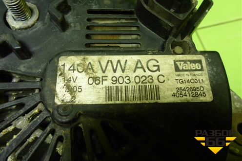 Генератор (2.0л BLY) (06F903023C) для Volkswagen Golf V с 2003-2009г