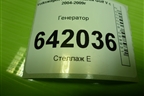 Генератор (2.0л BLY) (06F903023C) для Volkswagen Golf V с 2003-2009г