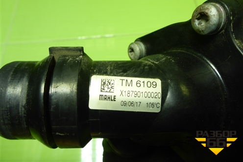 Корпус термостата (2.0л BLY) (TM6109) для Volkswagen Golf V с 2003-2009г