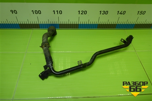 Трубка системы охлаждения (2.0л BLY) (1K0121070Q) для Volkswagen Golf V с 2003-2009г