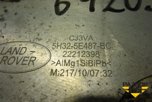 Блок клапанов (5H325E487BC) для Land Rover Range Rover 3 с 2002-2012г