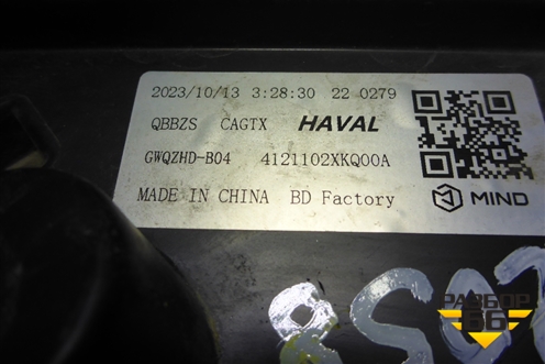 Фара левая (Full Led с блоками) (4121102XKQ00A) для Haval F7 с 2019г