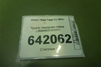 Крыло переднее левое (J688403101DY) для Chery Tiggo 4 с 2017г