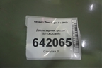 Дверь задняя правая (821002038R) для Renault Logan II с 2012г