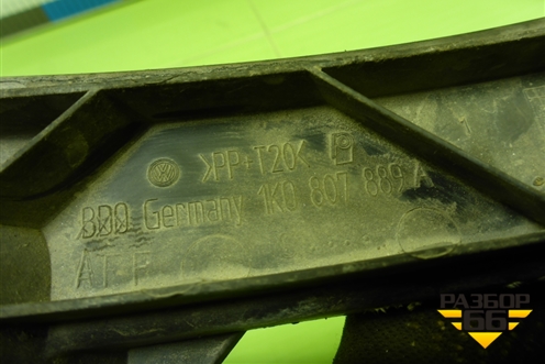 Кронштейн переднего бампера левый (1K0807889A) для Volkswagen Golf V с 2003-2009г