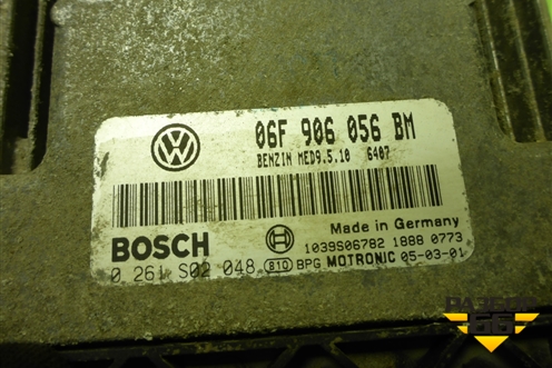 Блок управления двигателем (2.0л BLY АКПП) (06F906056BM) для Volkswagen Golf V с 2003-2009г