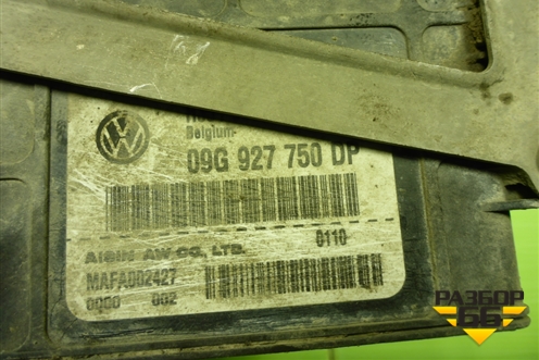 Блок управления АКПП (09G927750DP) для Volkswagen Golf V с 2003-2009г