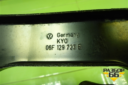 Кронштейн впускного коллектора (06F129723B) для Volkswagen Golf V с 2003-2009г