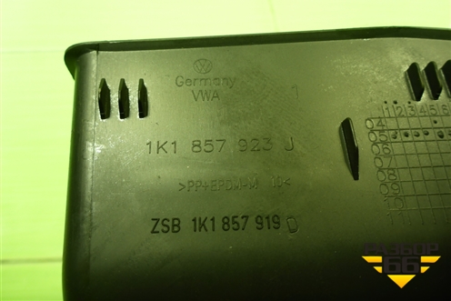 Бардачок (левый) (1K1857923J) для Volkswagen Golf V с 2003-2009г