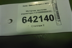 Моторчик заслонки радиатора (131688800002E) для Geely Monjaro с 2021г