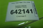 Камера задняя (704000715AA) для Chery Tiggo 7 Pro с 2019г