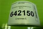 Катушка зажигания (2.0л BLY) (07K905715F) для Volkswagen Golf V с 2003-2009г