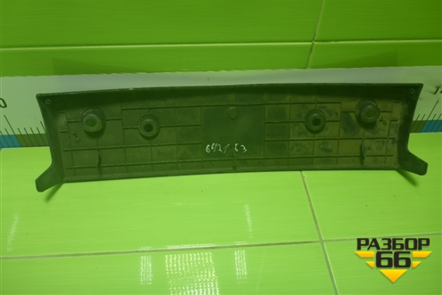 Рамка под номер (6430A084) для Mitsubishi Lancer-9  с 2003-2008г