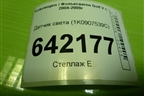 Датчик света (1K0907539C) для Volkswagen Golf V с 2003-2009г