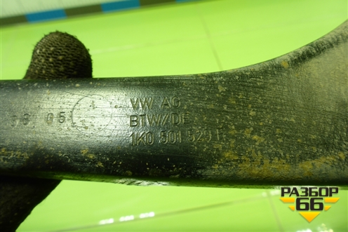 Тяга задняя поперечная (левая) (1K0501529F) для Volkswagen Golf V с 2003-2009г