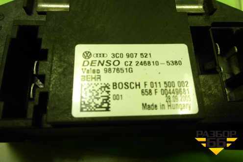 Резистор отопителя (3С0907521) для Volkswagen Golf V с 2003-2009г