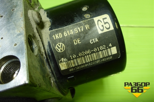 Блок ABS (1K0614517R) для Volkswagen Golf V с 2003-2009г