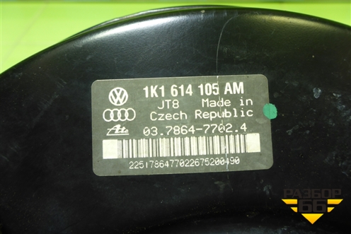Усилитель тормозов вакуумный (1K1614105AM) для Volkswagen Golf V с 2003-2009г