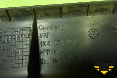 Накладка порога внутренняя правая (5ти дверный кузов) (1K4853372) для Volkswagen Golf V с 2003-2009г