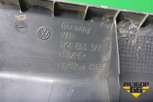 Накладка порога внутренняя левая (5ти дверный кузов) (1K4853371) для Volkswagen Golf V с 2003-2009г