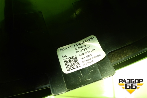 Кожух рулевой колонки (A1645404801) для Mercedes Benz ML-Klass W164 c 2005-2011г