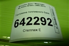 Горловина топливного бака (A1644710223) для Mercedes Benz ML-Klass W164 c 2005-2011г