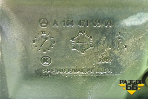 Бак топливный (A1644710501) для Mercedes Benz ML-Klass W164 c 2005-2011г