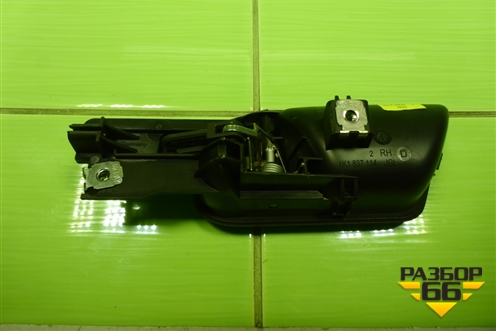 Ручка внутренняя двери передней правой (1K1837114) для Volkswagen Golf V с 2003-2009г