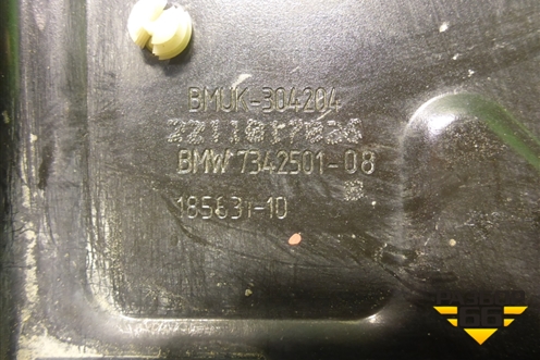 Кронштейн фары левой (7342501) для BMW X1 F48 с 2014г