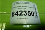 Стекло двери задней правой форточка для Mercedes Benz ML-Klass W164 c 2005-2011г